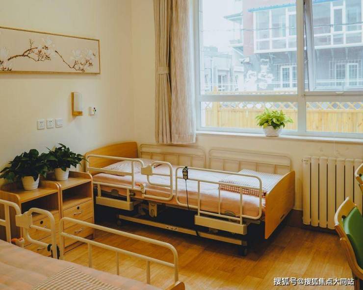 2026年北京朝阳养老护理好选择!寸草春晖望京养老院收费价格、居住配套及服务电话(图2)
