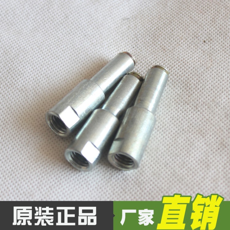 t=不锈钢快接头