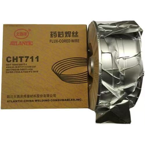 南通威远焊材携手上海大西洋焊材：点亮江海工业焊接之光(图1)