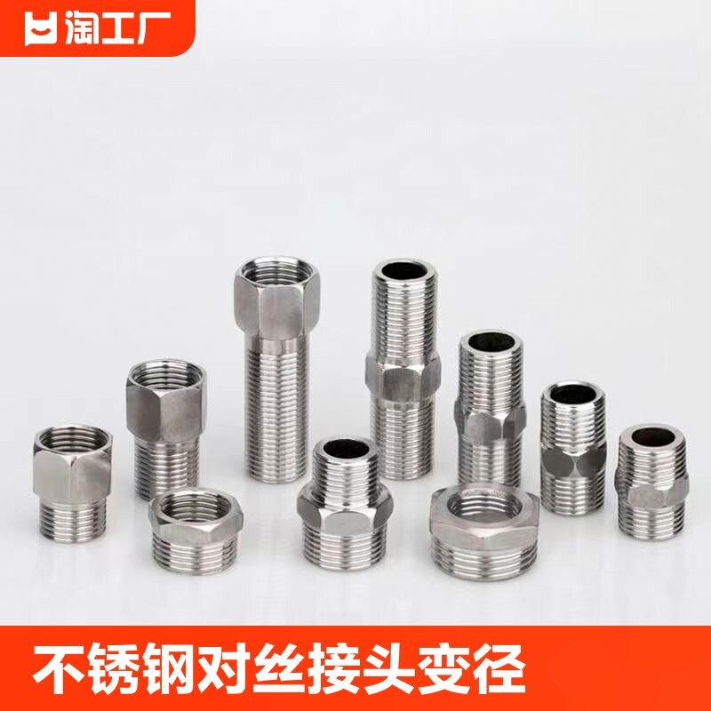 铁路货运改革半年考：白货运量大幅跑赢大宗市场化转型出实效