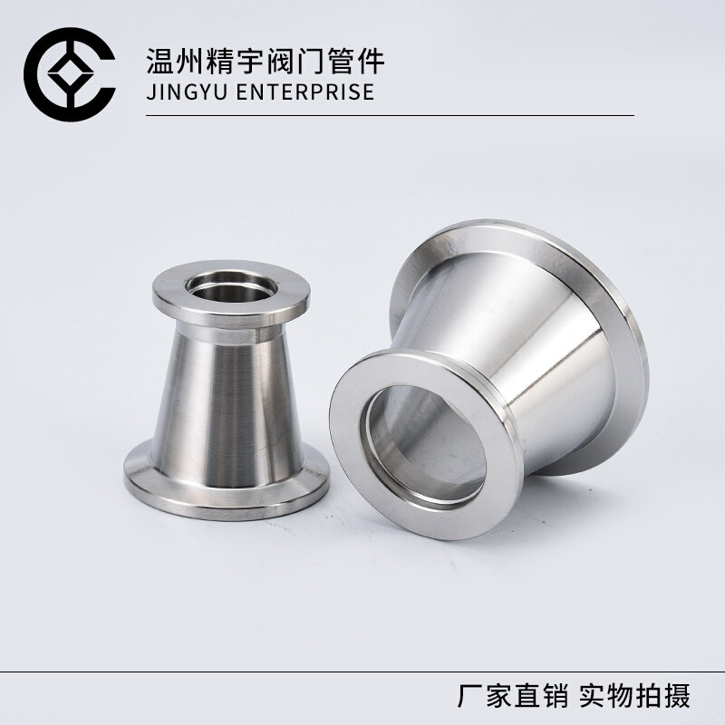 恒达管业丨法兰类型KF、CF与ISO区别