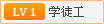 省油舒适的豪华轿车(图1)