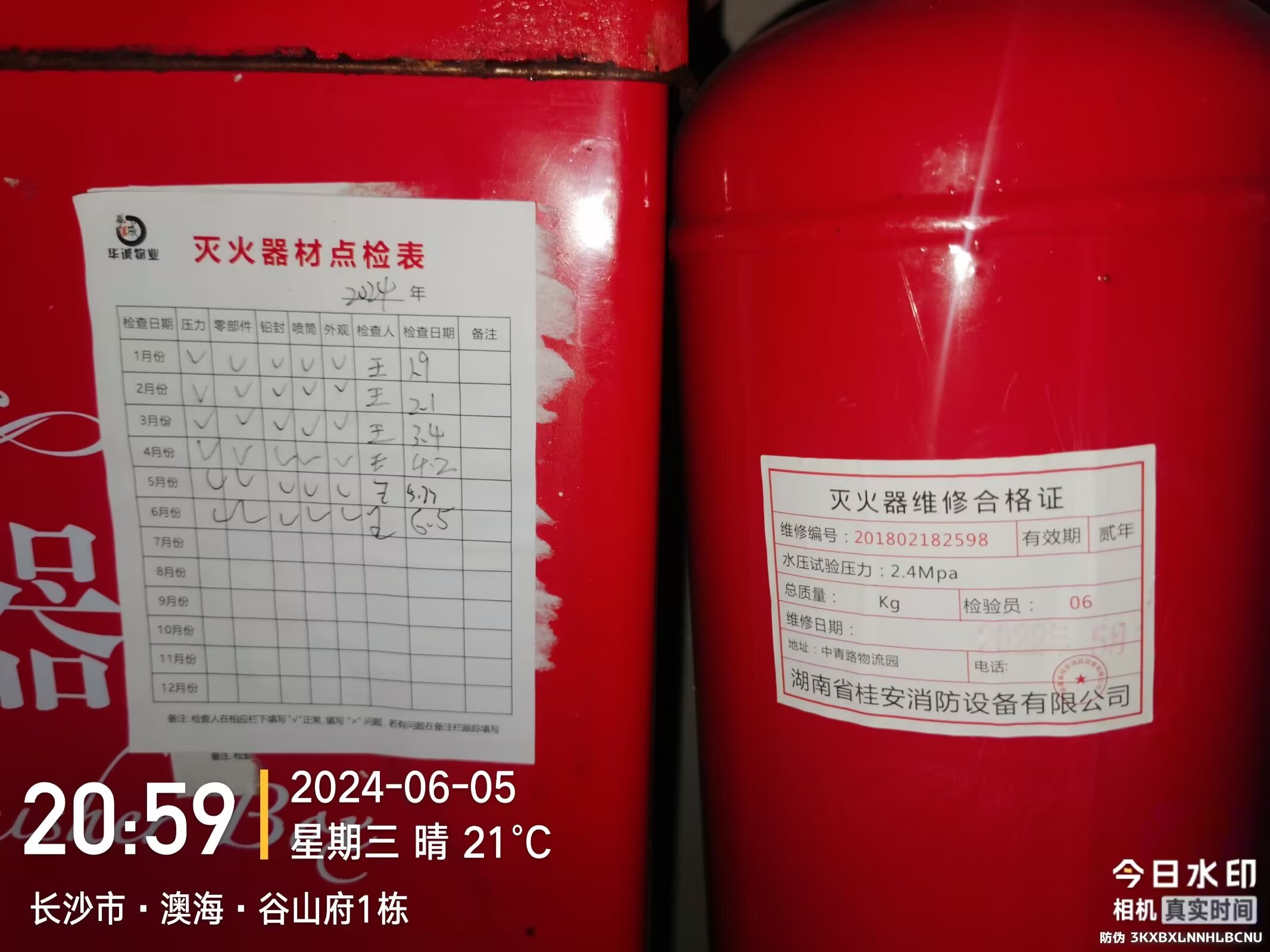 湖南株洲芦淞：百年老车站“退危转安”