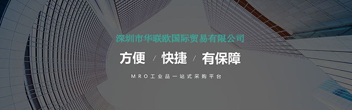 SERTO三通接头(图1)