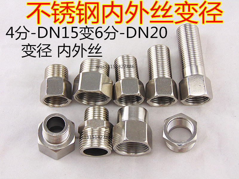 隧道股份刷新全球大口径钢顶管单次顶进长度纪录