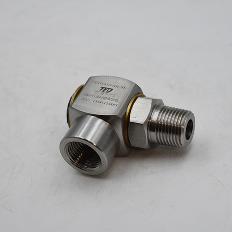 盐城市荣天液压机械有限公司